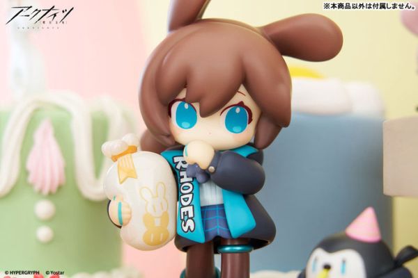 [不挑盒況] APEX 明日方舟 來份甜點Q版系列 阿米婭2 PVC完成品 [不挑盒況] APEX 明日方舟 來份甜點Q版系列 阿米婭2 PVC完成品