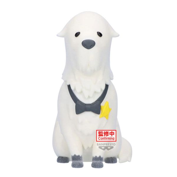 (預購) BP景品 間諜家家酒 Fluffy Puffy 彭德·佛傑 vol.2 ver.A 眼鏡牌 BANPRESTO 2512 (預購) BP景品 間諜家家酒 Fluffy Puffy 彭德·佛傑 vol.2 ver.A 眼鏡牌 BANPRESTO