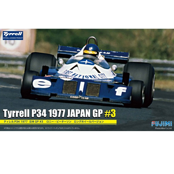 1/20 Tyrrell P34 1977 日本 GP #3 Ronnie Peterson 羅尼·彼得森 FUJIMI GP34 富士美 組裝模型 FUJIMI,20,富士美,組裝模型,GP,Ferrari,248,McLaren,Honda,MP4/6,1991,日本GP,Ferrari,F10,