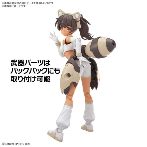 BANDAI  30MS 組裝少女輕作戰 露露婕（百合裝）[顏色C] BANDAI  30MS 組裝少女輕作戰 露露婕（百合裝）[顏色C]