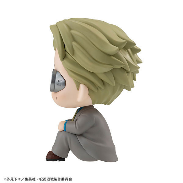 [再販][標準版] Megahouse LOOKUP 咒術迴戰 七海建人 [再販][標準版] Megahouse LOOKUP 咒術迴戰 七海建人