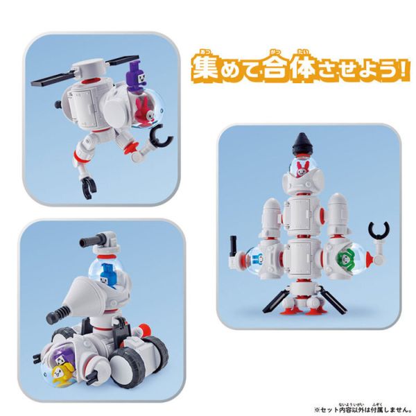 BANDAI 結構玩具Q兔子系列 太空船 BANDAI 結構玩具Q兔子系列 太空船