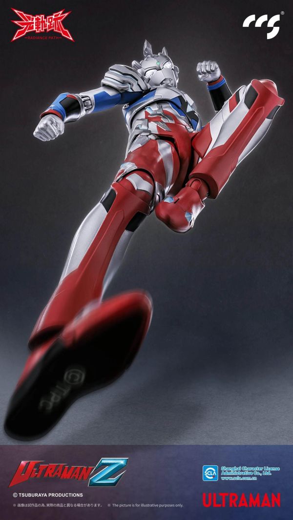 (預購) CCSTOYS 超人力霸王傑特 阿爾法鋒刃 可動完成品 20260920 CCSTOYS 超人力霸王傑特 阿爾法鋒刃 可動完成品