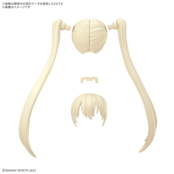 (預購) BANDAI 30MS 髮型配件套組Vol.13 全4種 組裝模型 20251203 BANDAI 30MS 髮型配件套組Vol.13 全4種 組裝模型