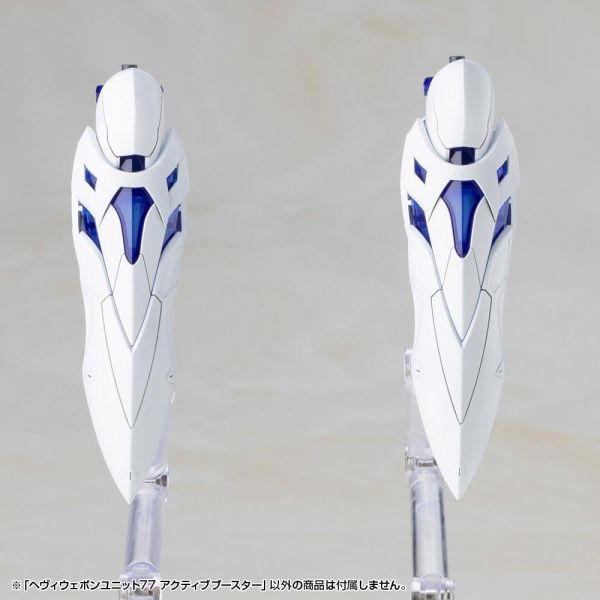 (預購) Kotobukiya 壽屋 MSG武裝零件 MH77 重武器組件 77 主動推進器 20261118 Kotobukiya 壽屋 MSG武裝零件 MH77 重武器組件 77 主動推進器