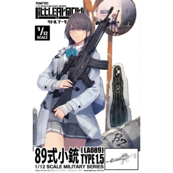 TOMYTEC 1/12 迷你武裝 LA089 89式突擊步槍 1.5型 組裝模型 TOMYTEC 1/12 迷你武裝 LA089 89式突擊步槍 1.5型 組裝模型