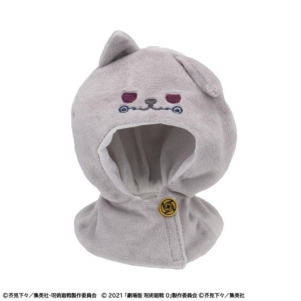 (預購) MEGAHOUSE LOOKUP 披風系列 咒術迴戰 5週年 狗卷棘 20260514 MEGAHOUSE LOOKUP 披風系列 咒術迴戰 5週年 狗卷棘