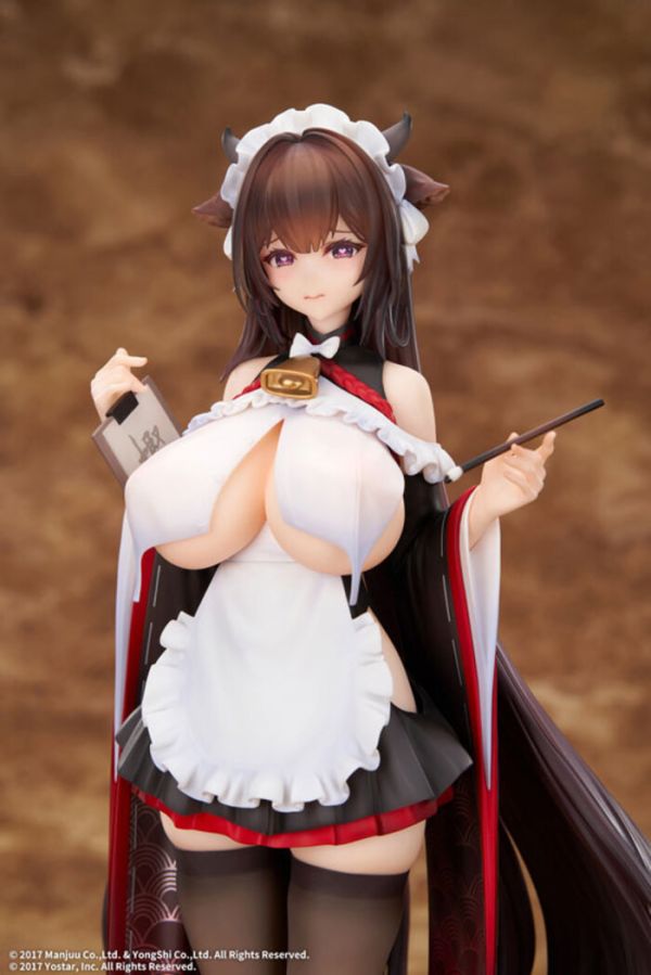 ELEGANT 1/7 碧藍航線 樫野 絆倒的迷糊女僕ver. PVC完成品 ELEGANT 1/7 碧藍航線 樫野 絆倒的迷糊女僕ver. PVC完成品
