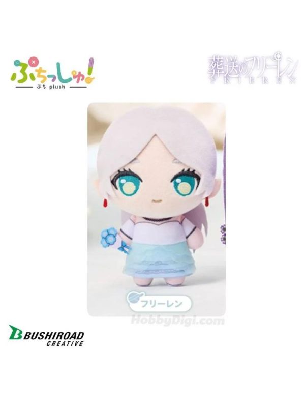 Bushiroad Creative 景品 葬送的芙莉蓮 掌中玩偶吊飾 Bushiroad Creative 景品 葬送的芙莉蓮 掌中玩偶吊飾