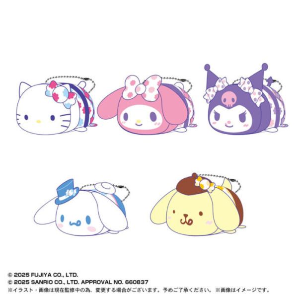 Max Limited 盒玩 Milky×三麗鷗 趴姿吊偶 全5種 一中盒5入販售 Max Limited 盒玩 Milky×三麗鷗 趴姿吊偶 全5種 一中盒5入販售