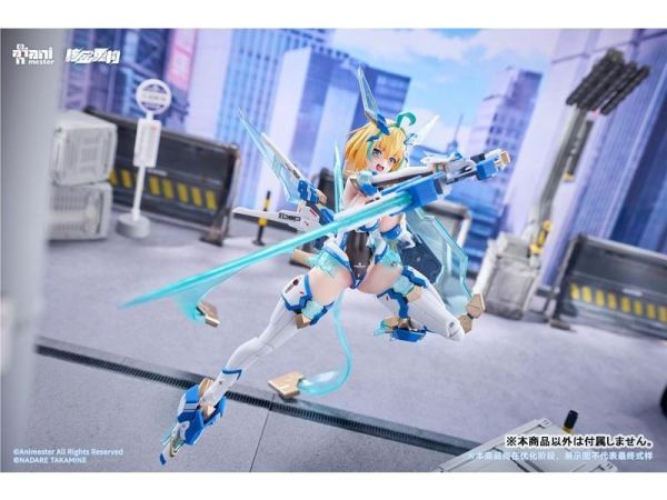 (預購) 核金重構 1/9 索菲亞·F·希琳 碧藍兔子Ver. 可動完成品 20260907 核金重構 1/9 索菲亞·F·希琳 碧藍兔子Ver. 可動完成品