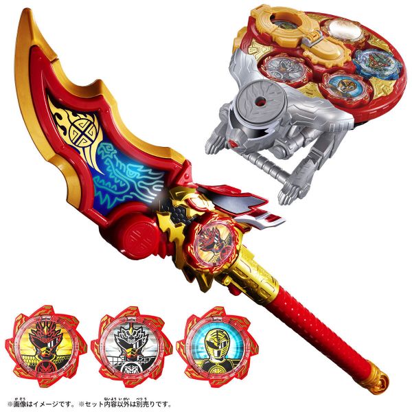 BANDAI 暴太郎戰隊 DON 金龍悟空 ＆ DON 銀虎博爾特 最強變身套組 BANDAI,DON,金龍悟空,＆,DON,銀虎博爾特,最強變身,套組,暴太郎戰隊