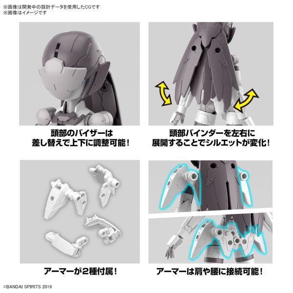 BANDAI 1/144 30MM EXM-H15C 艾絲比 TYPE-C 組裝模型 BANDAI 1/144 30MM EXM-H15C 艾絲比 TYPE-C 組裝模型