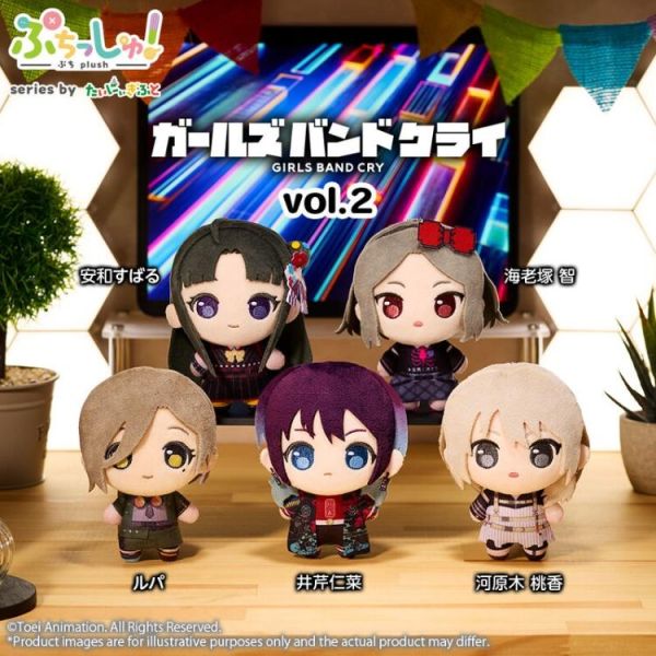 (預購) BUSHIROAD CREATIVE 少女樂團吶喊吧 Puchish! 絨毛 vol.2 海老塚 智 20260419 BUSHIROAD CREATIVE 少女樂團吶喊吧 Puchish! 絨毛 vol.2 海老塚 智