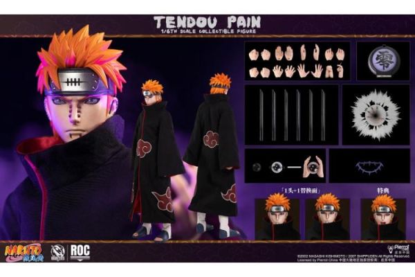 (預購) RocketToys 1/6 火影忍者 疾風傳 佩恩天道 ROC-013 可動完成品 20260303 RocketToys 1/6 火影忍者 疾風傳 佩恩天道 ROC-013 可動完成品