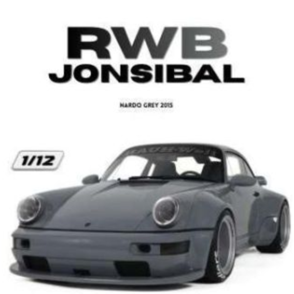 (預購) GT SPIRIT 1/12 RWB JONSIBAL NARDO GREY 2015 GT602 20260928 GT SPIRIT 1/12 RWB JONSIBAL NARDO GREY 2015 GT602