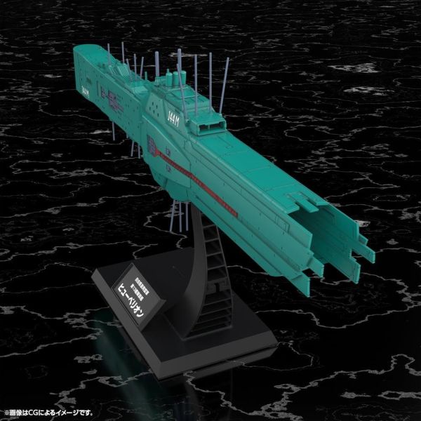 (預購) Kotobukiya 壽屋 1/3000 銀河英雄傳說 自由惑星同盟軍 第13戰艦 休伯利安 KP771 組裝模型 20261104 Kotobukiya 壽屋 1/3000 銀河英雄傳說 自由惑星同盟軍 第13戰艦 休伯利安 KP771 組裝模型