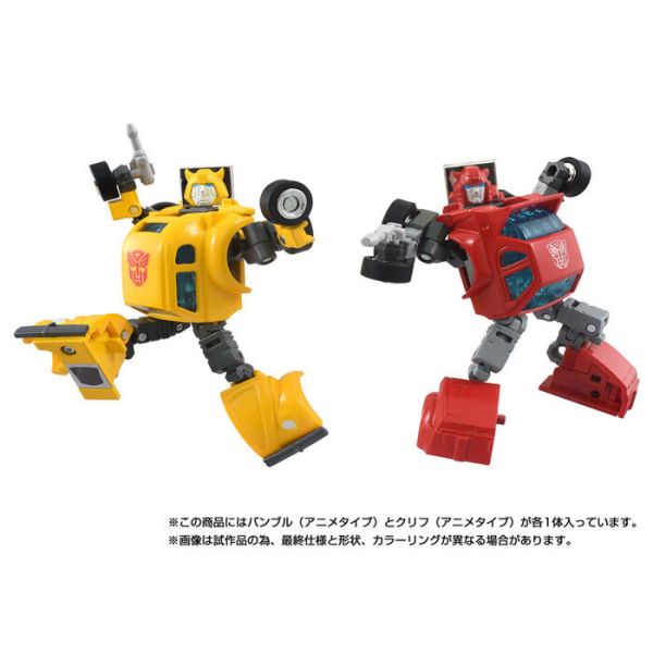 TAKARATOMY 變形金剛 MISSING LINK C-09 賽博坦英雄套組 可動完成品 TAKARATOMY 變形金剛 MISSING LINK C-09 賽博坦英雄套組 可動完成品
