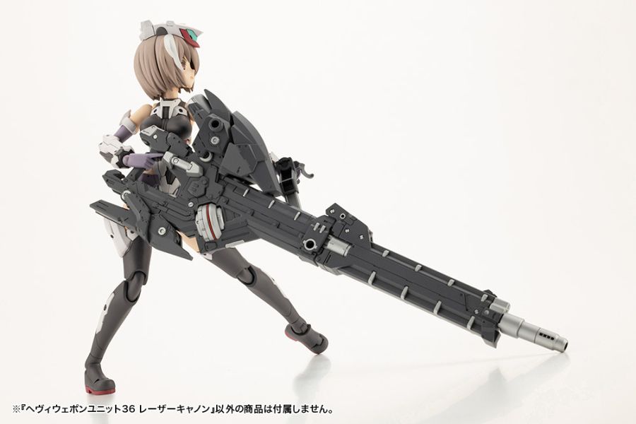 Kotobukiya 壽屋 M.S.G MSG武裝零件 MH36 重型武器裝置36 激光炮 組裝模型 Kotobukiya 壽屋 M.S.G MSG武裝零件 MH36 重型武器裝置36 激光炮 組裝模型