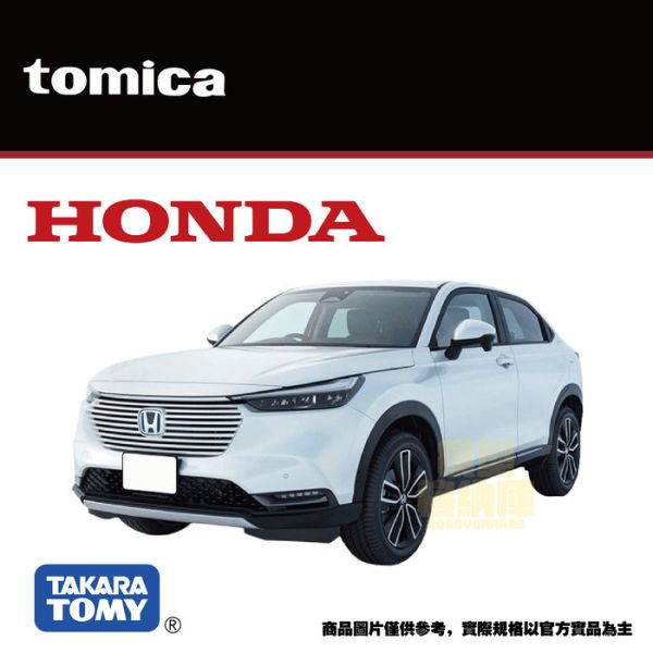 TOMICA No.109 本田 HONDA HR-V 日規 VEZEL TOMICA No.109 本田 HONDA HR-V 日規 VEZEL