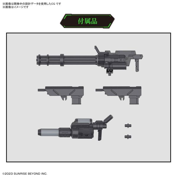 BANDAI HG 1/72 境界戰機 本耶普銀牙 組裝模型 BANDAI HG 1/72 境界戰機 本耶普銀牙 組裝模型