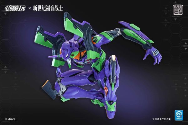 (預購) [標準版] 創模玩 新世紀福音戰士 EVA 初號機 組裝模型 20261022 [標準版] 創模玩 新世紀福音戰士 EVA 初號機 組裝模型