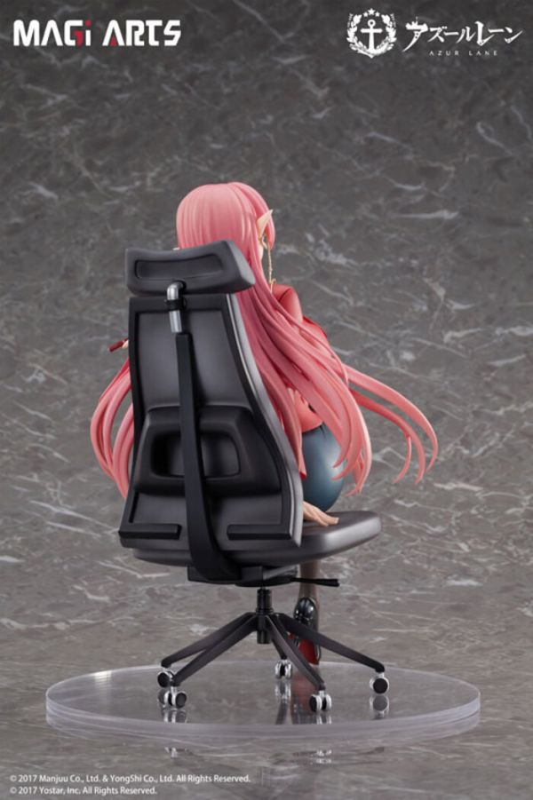 MAGI ARTS 1/6 碧藍航線 約克公爵 淵智的指路人 PVC完成品 MAGI ARTS 1/6 碧藍航線 約克公爵 淵智的指路人 PVC完成品
