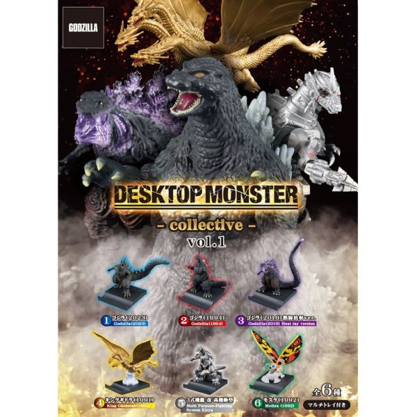 (預購) TOHO 東寶 盒玩 哥吉拉桌上怪物大集合 Vol1 全6種 一中盒6入販售 (預購) TOHO 東寶 盒玩 哥吉拉桌上怪物大集合 Vol1 全6種 一中盒6入販售