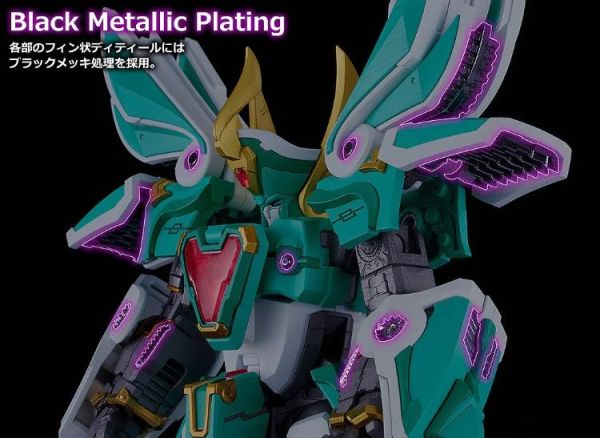(預購) [再販] Good Smile MODEROID King"s Style 魔動王 無敵風王 王金版 組裝模型 20260726 [再販] Good Smile MODEROID King"s Style 魔動王 無敵風王 王金版 組裝模型