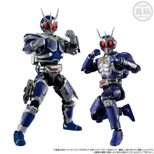 (預購) [PB商店] BANDAI SO-DO CHRONICLE 假面騎士G7 & 假面騎士G3-X 套組 20260713 [PB商店] BANDAI SO-DO CHRONICLE 假面騎士G7 & 假面騎士G3-X 套組