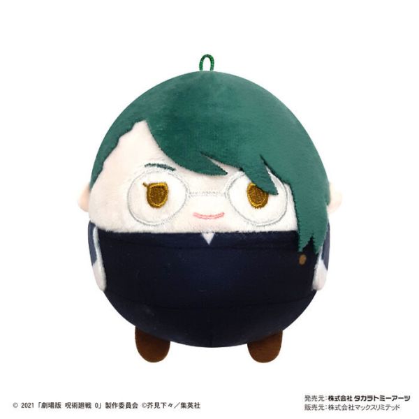 [再販] MAX LIMITED 咒術迴戰0 圓滾滾玩偶 9公分 全8種 一中盒8入販售 [再販] MAX LIMITED 咒術迴戰0 圓滾滾玩偶 9公分 全8種 一中盒8入販售