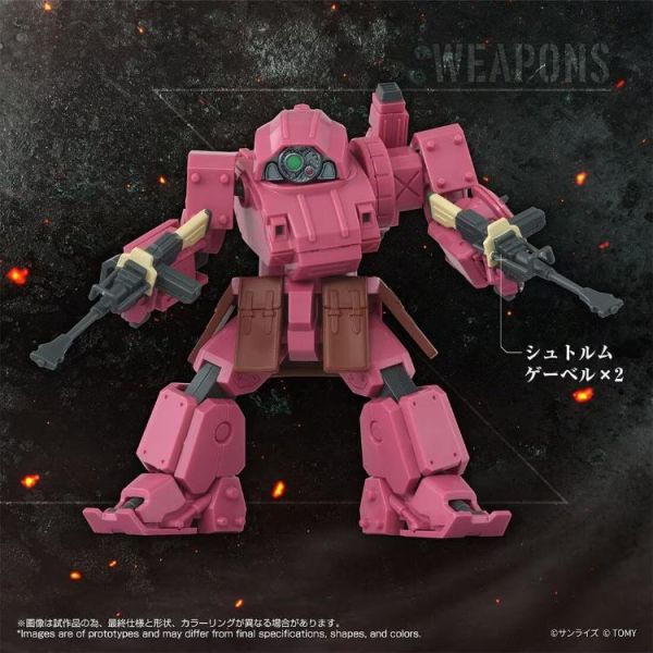 (預購) TAKARATOMY T-SPARK TOYRISE AT-11 Erdspinne Titania's Machine ver. 20260506 TAKARATOMY T-SPARK TOYRISE AT-11 Erdspinne Titania's Machine ver.