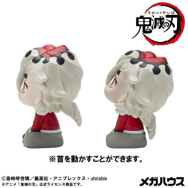 (預購) [特典版] MegaHouse LOOK UP 鬼滅之刃 胡蝶忍 微笑ver.＆童磨 (預購) [特典版] MegaHouse LOOK UP 鬼滅之刃 胡蝶忍 微笑ver.＆童磨