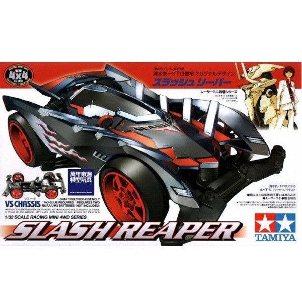 TAMIYA 田宮模型 18066 四驅車 SLASH REAPER VS底盤 四驅車 軌道車 TAMIYA 田宮模型 18066 四驅車 SLASH REAPER VS底盤 四驅車 軌道車