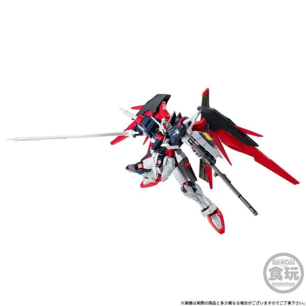 (預購) BANDAI 機動戰士鋼彈 G-FRAME FA 命運鋼彈SpecⅡ (最終決戰配色) 20261012 BANDAI 機動戰士鋼彈 G-FRAME FA 命運鋼彈SpecⅡ (最終決戰配色)