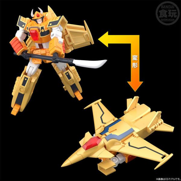 (預購) BANDAI 盒玩 SMP 黃金勇者 獸王合體 雷昂凱撒 (預購) BANDAI 盒玩 SMP 黃金勇者 獸王合體 雷昂凱撒