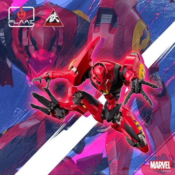(預購) 千值練 風雷模型 Techkaiser 蜘蛛機甲戰士 SP//dr 可動完成品 (預購) 千值練 風雷模型 Techkaiser 蜘蛛機甲戰士 SP//dr 可動完成品