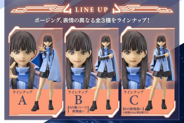 BANDAI 盒玩 HG GIRLS 假面騎士葛查多 九堂凜音 全3種 隨機單入販售 BANDAI 盒玩 HG GIRLS 假面騎士葛查多 九堂凜音 全3種 隨機單入販售