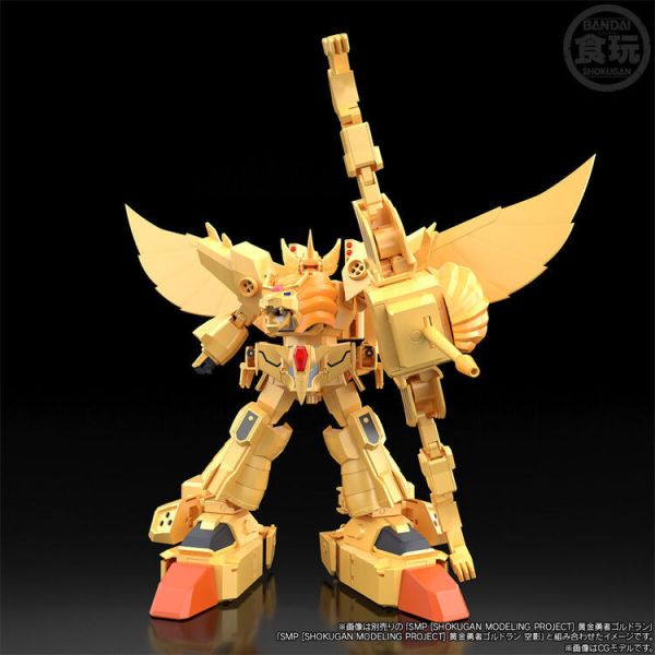 (預購) BANDAI 盒玩 SMP 黃金勇者 獸王合體 雷昂凱撒 (預購) BANDAI 盒玩 SMP 黃金勇者 獸王合體 雷昂凱撒