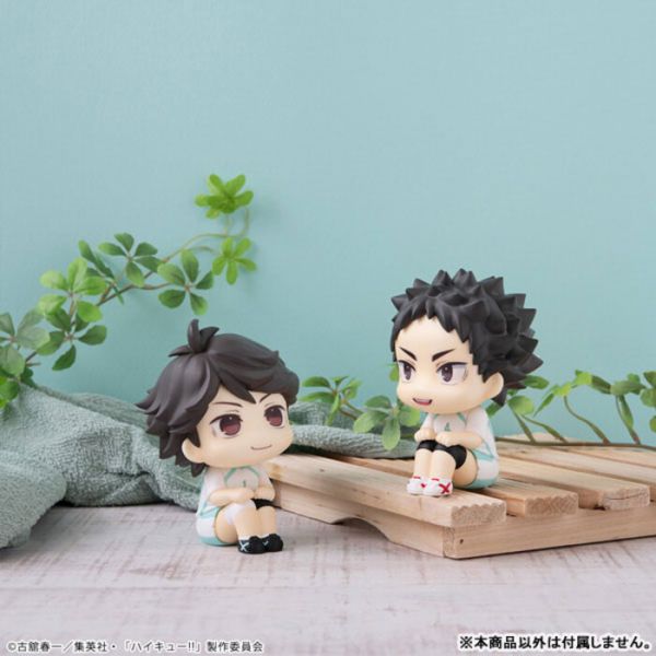 Megahouse LOOK UP 排球少年 及川徹 隊服ver. Megahouse LOOK UP 排球少年 及川徹 隊服ver.
