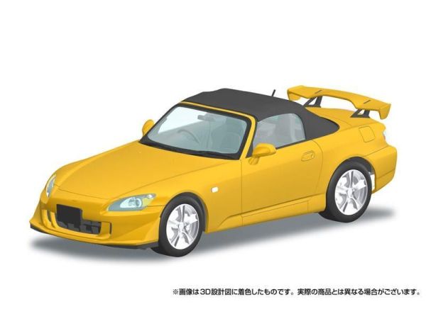 (預購) [免上色快組] AOSHIMA 青島 樂Pla Snap Car 10-YP 本田 HONDA S2000 AP2 TYPE S 2007 新印地黃珍珠漆 20260825 [免上色快組] AOSHIMA 青島 樂Pla Snap Car 10-YP 本田 HONDA S2000 AP2 TYPE S 2007 新印地黃珍珠漆