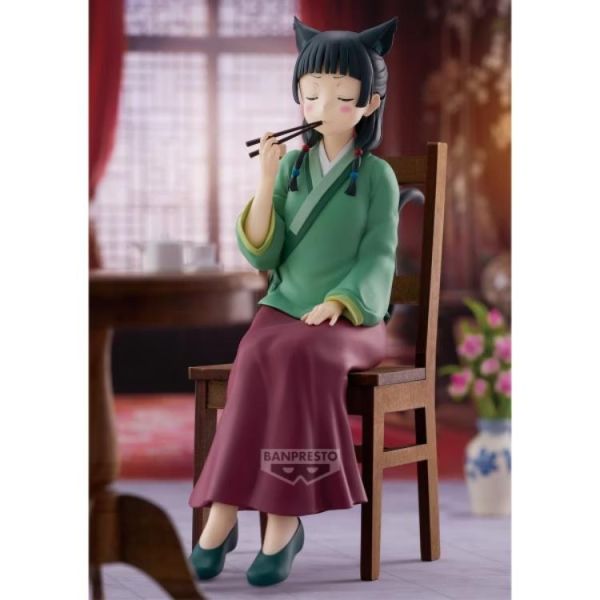 (預購) BP景品 藥師少女的獨語 貓貓 試毒ver. 眼鏡牌 BANPRESTO 2611 20260603 BP景品 藥師少女的獨語 貓貓 試毒ver. 眼鏡牌 BANPRESTO