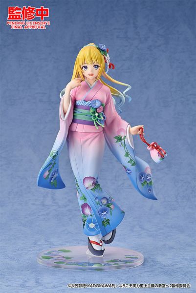 Good Smile 1/7 歡迎來到實力至上主義的教室 輕井澤惠 和服Ver. PVC Good Smile 1/7 歡迎來到實力至上主義的教室 輕井澤惠 和服Ver. PVC