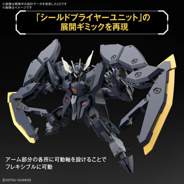 BANDAI 1/144 HG 047 悟魔鋼彈 機動戰士鋼彈 鐵血孤兒 組裝模型 BANDAI 1/144 HG 047 悟魔鋼彈 機動戰士鋼彈 鐵血孤兒 組裝模型