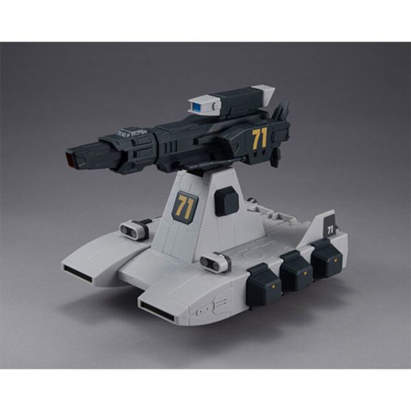 [再販] MegaHouse Machine Build 機動戰士鋼彈 MS用補助兵器 BUSTLINER 組裝模型 [再販] MegaHouse Machine Build 機動戰士鋼彈 MS用補助兵器 BUSTLINER 組裝模型