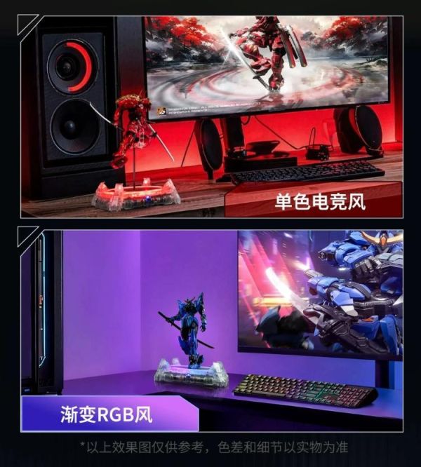 (預購) MOSHOW 模壽 電控展示台 曜夜版[黑色] 插電款 模型發光地台 20260727 MOSHOW 模壽 電控展示台 曜夜版[黑色] 插電款 模型發光地台