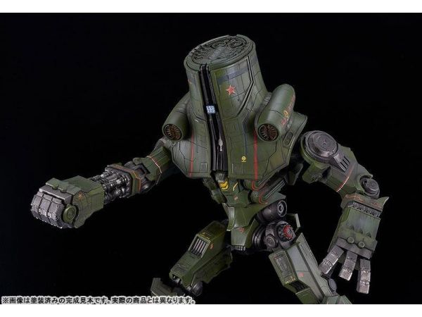 (預購) Good Smile MODEROID 環太平洋 車諾艾爾發 組裝模型 20261108 Good Smile MODEROID 環太平洋 車諾艾爾發 組裝模型
