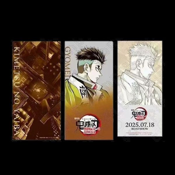 (預購) ufotable 鬼滅之刃 無限城篇第一章 先導視覺第一彈 相卡夾&票根相卡 悲鳴嶼行冥 20260616 ufotable 鬼滅之刃 無限城篇第一章 先導視覺第一彈 相卡夾&票根相卡 悲鳴嶼行冥