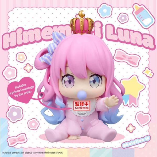 (預購) BP景品 hololive IF holobabys 姬森璐娜 眼鏡牌 BANPRESTO 2601 (預購) BP景品 hololive IF holobabys 姬森璐娜 眼鏡牌 BANPRESTO