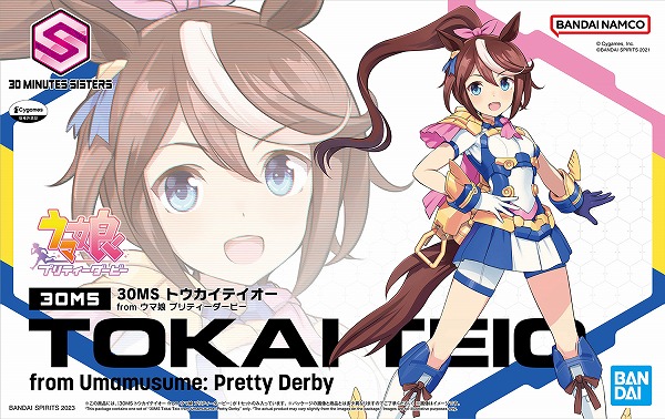 BANDAI 30MS 賽馬娘 Pretty Derby 東海帝王 組裝模型 BANDAI 30MS 賽馬娘 Pretty Derby 東海帝王 組裝模型